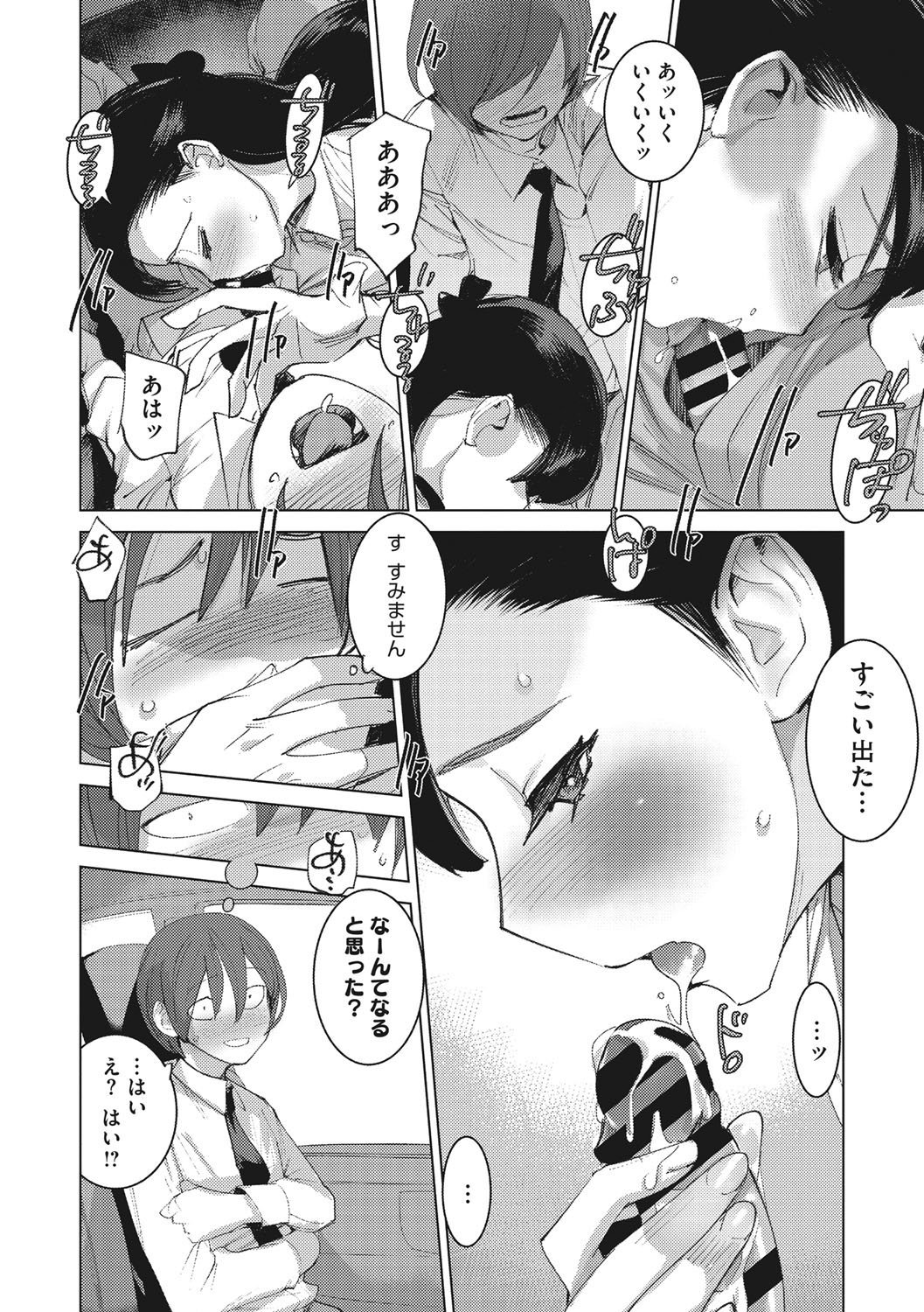 015