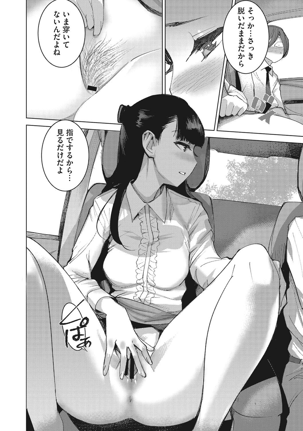 017