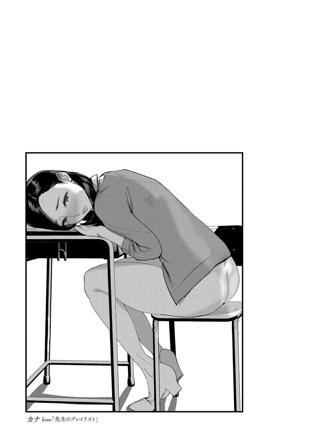 032