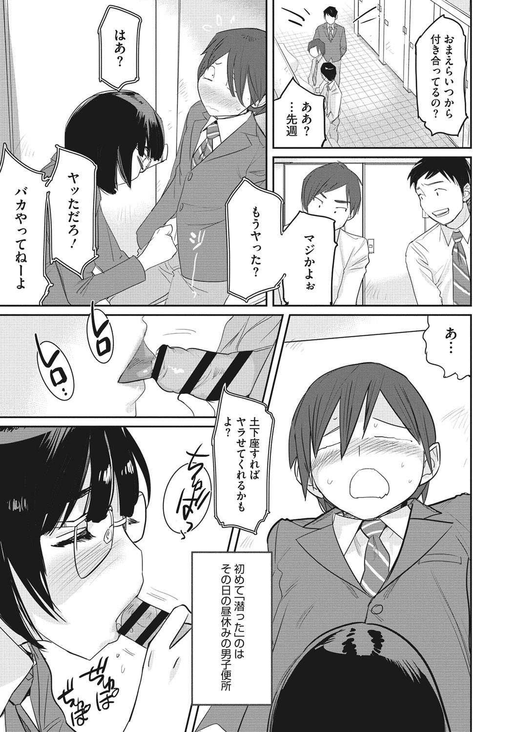 036