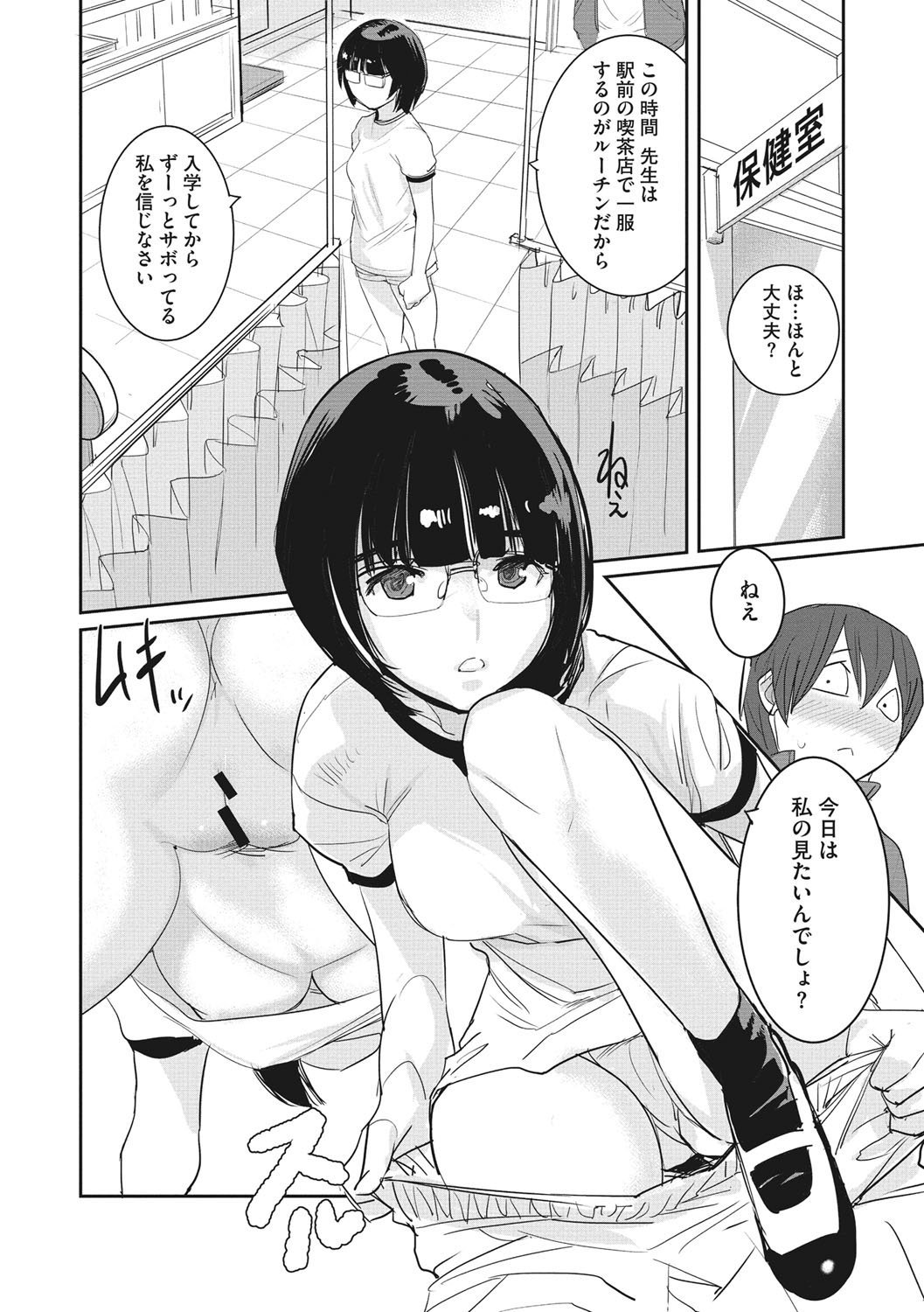 039