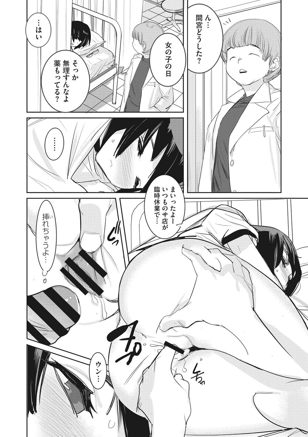 041