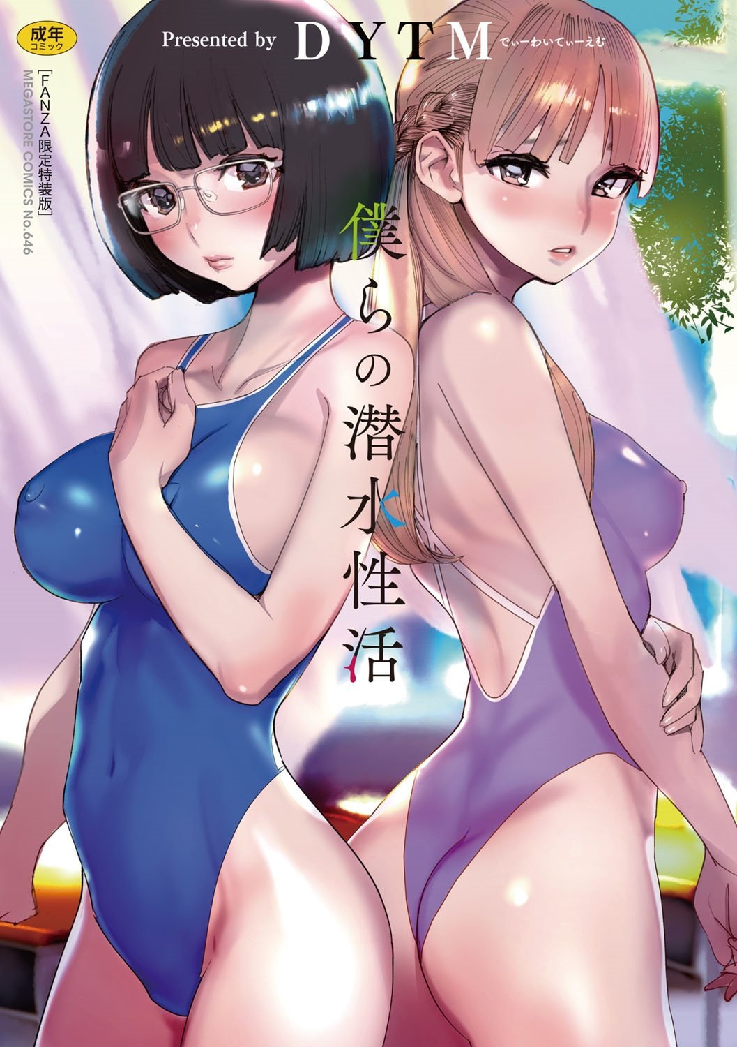 210