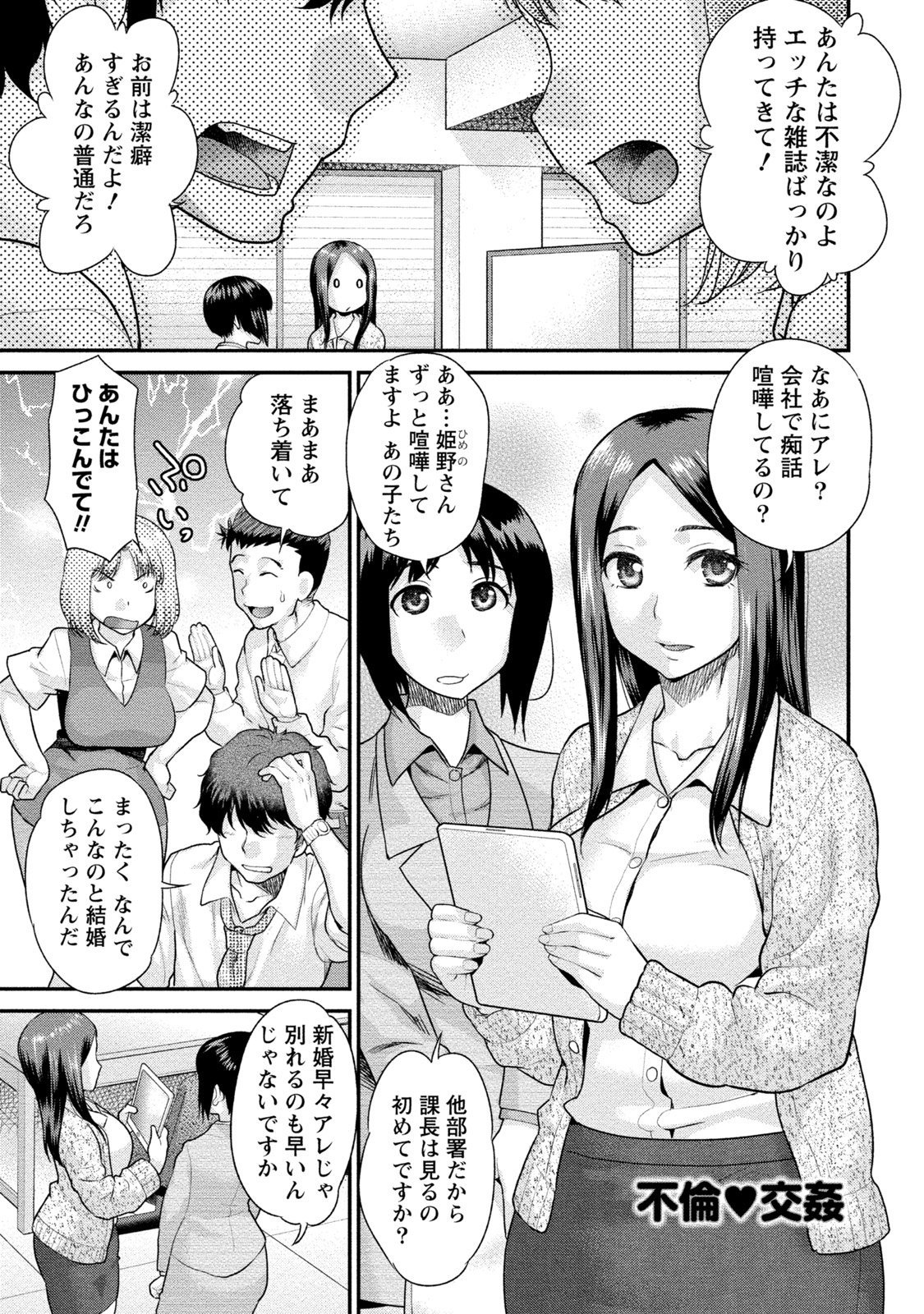 024