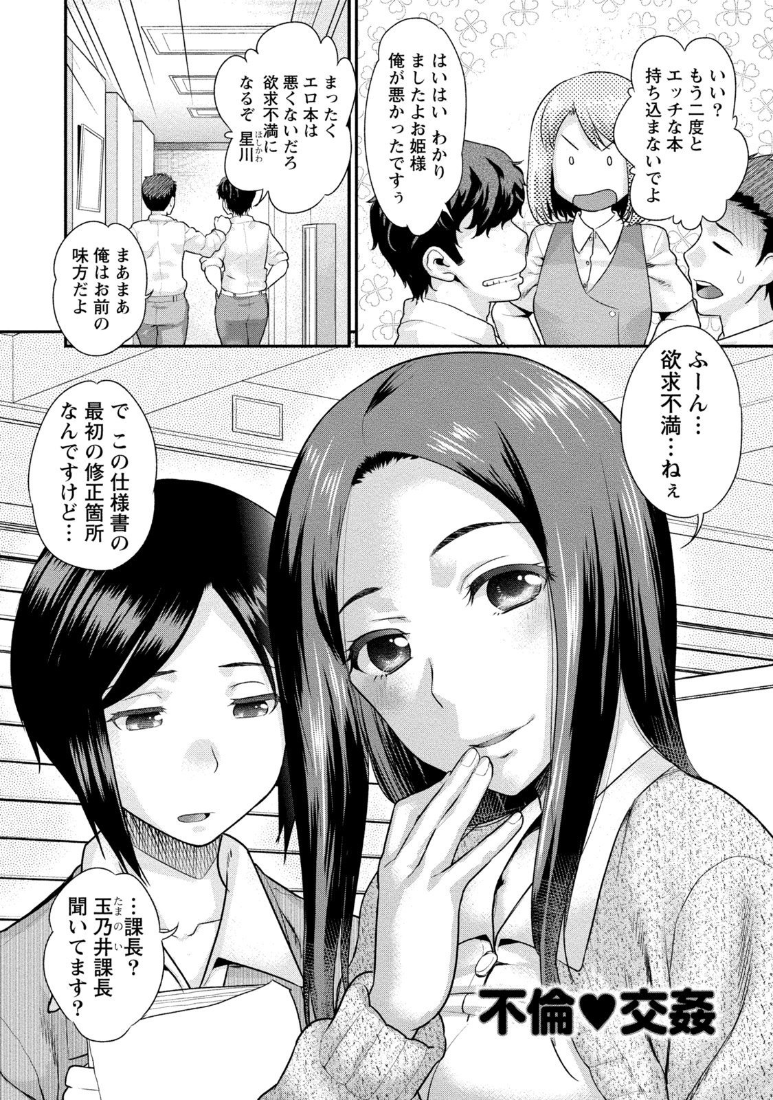 025