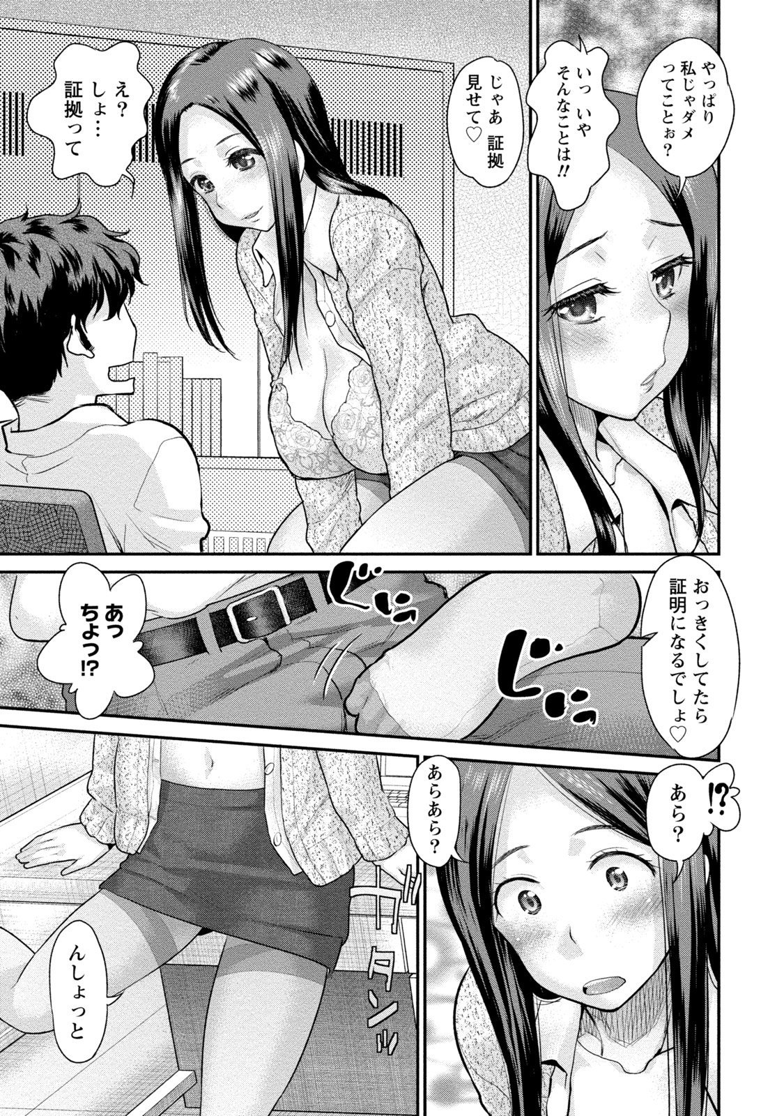 032