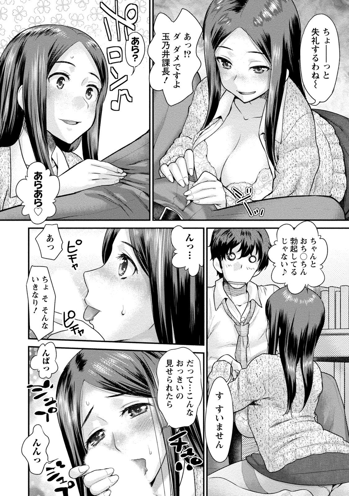 033