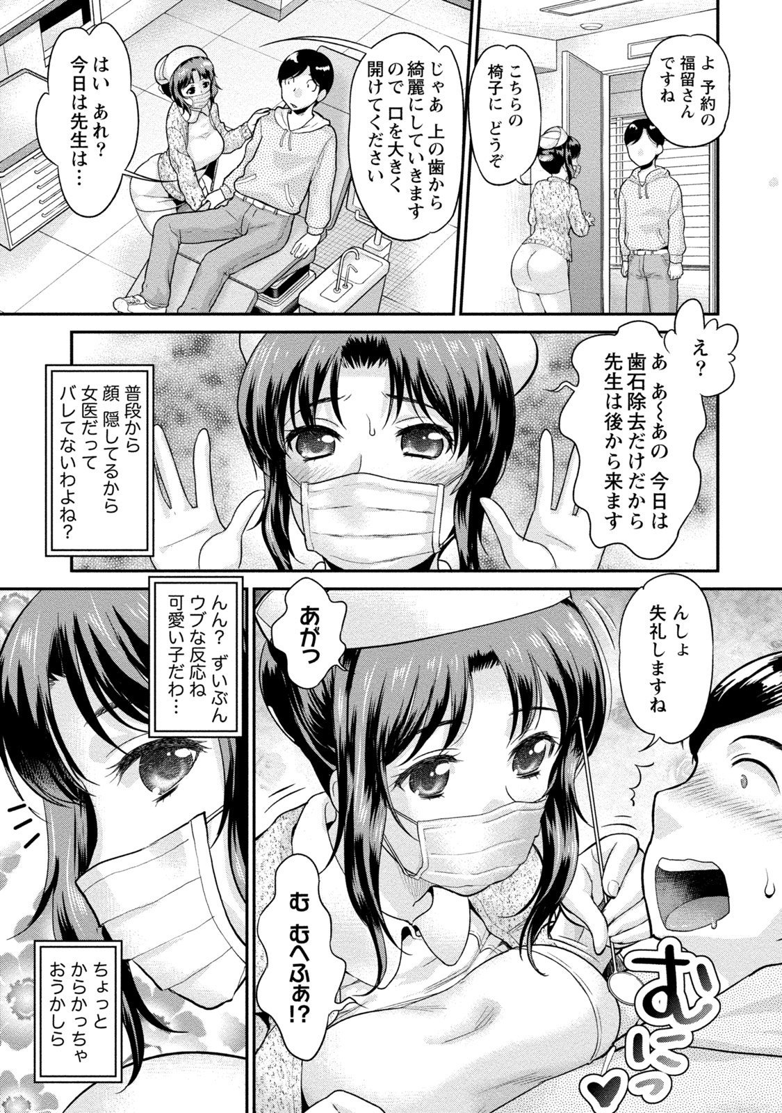 046