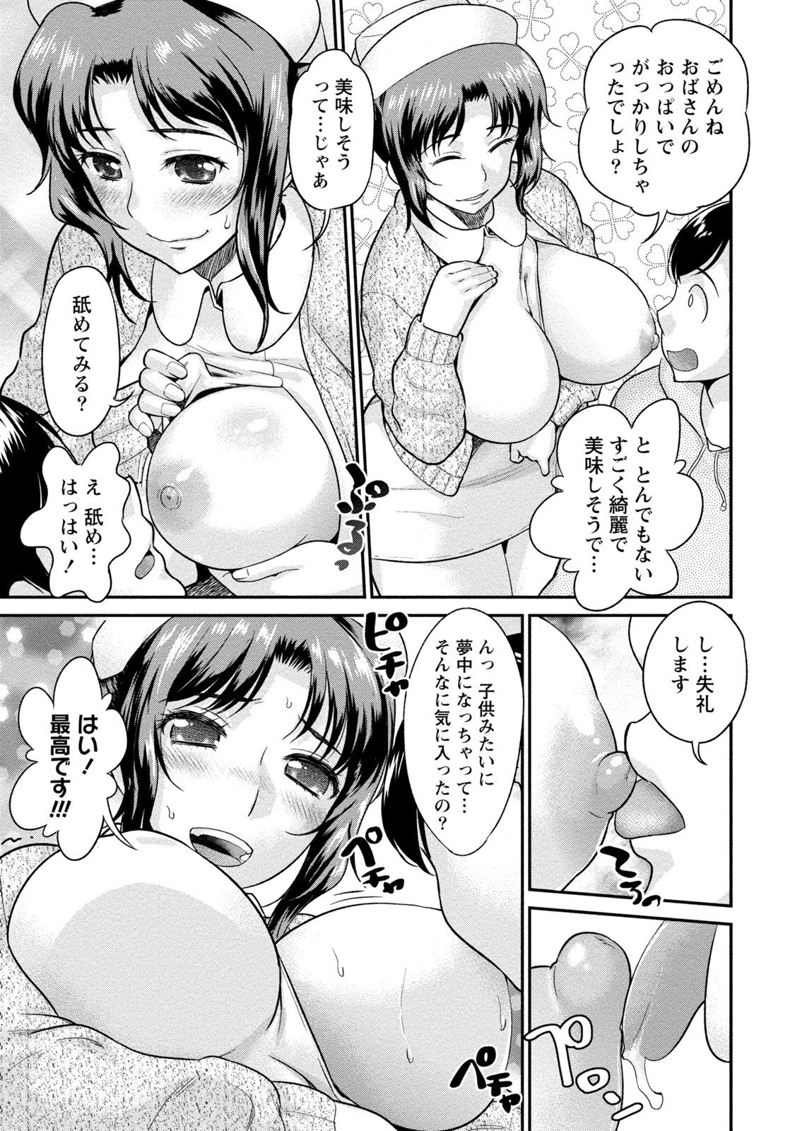 050