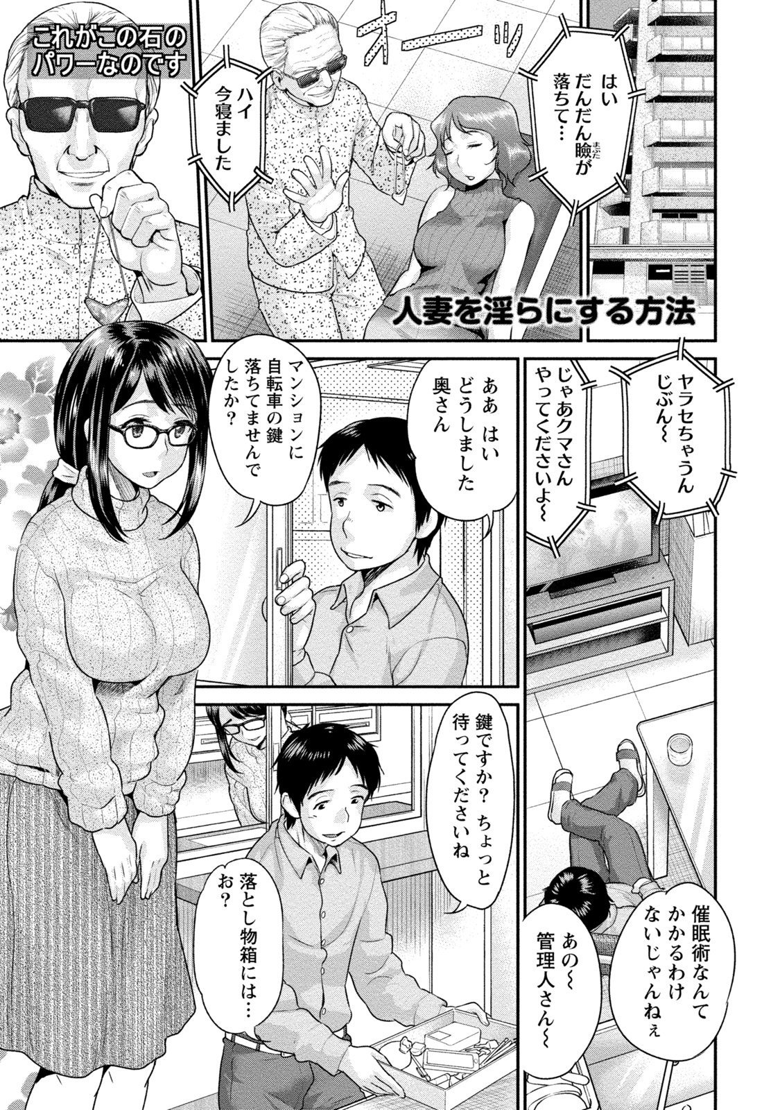 104