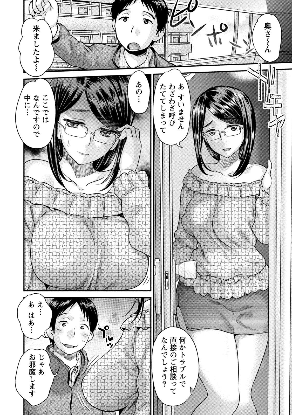 107