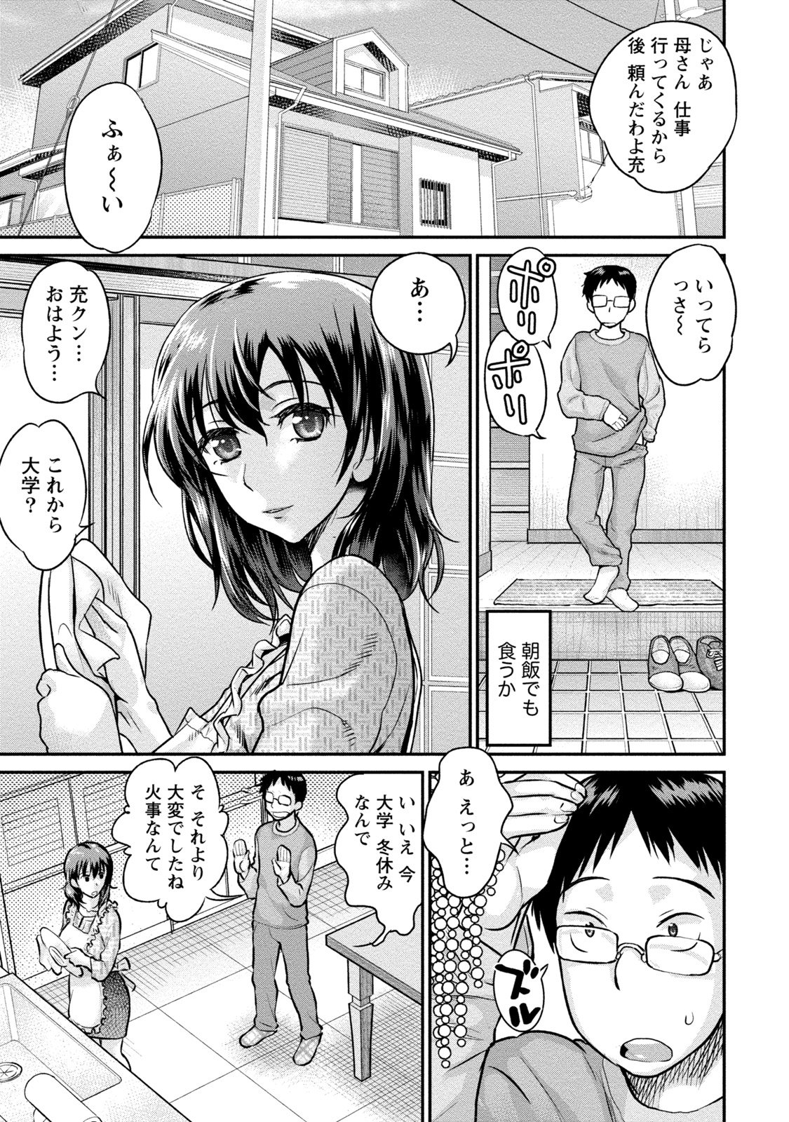 124