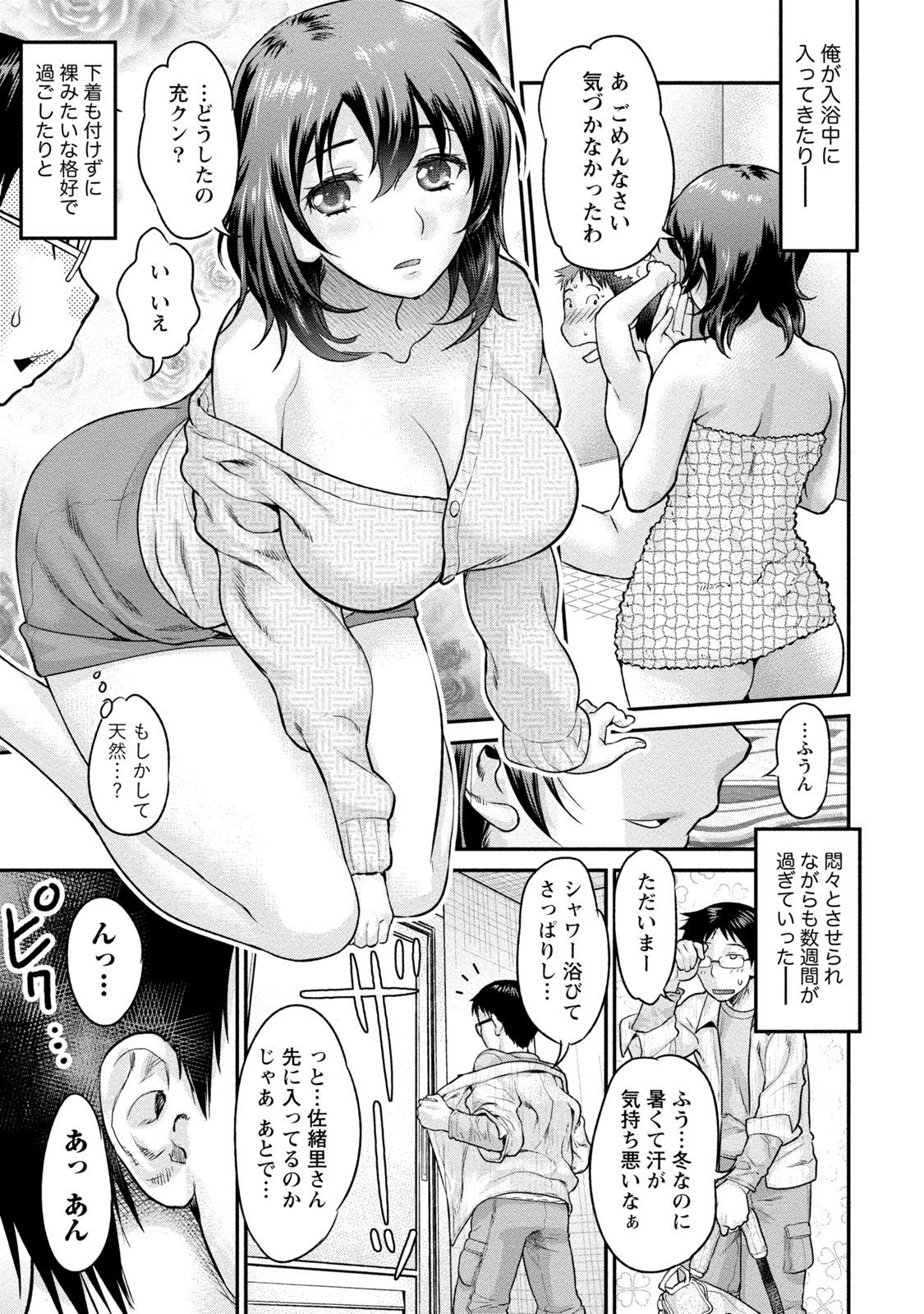 128