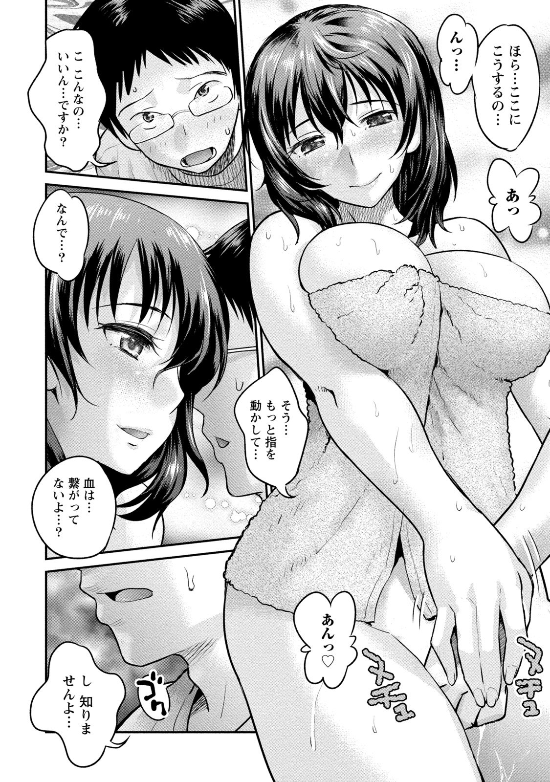 135