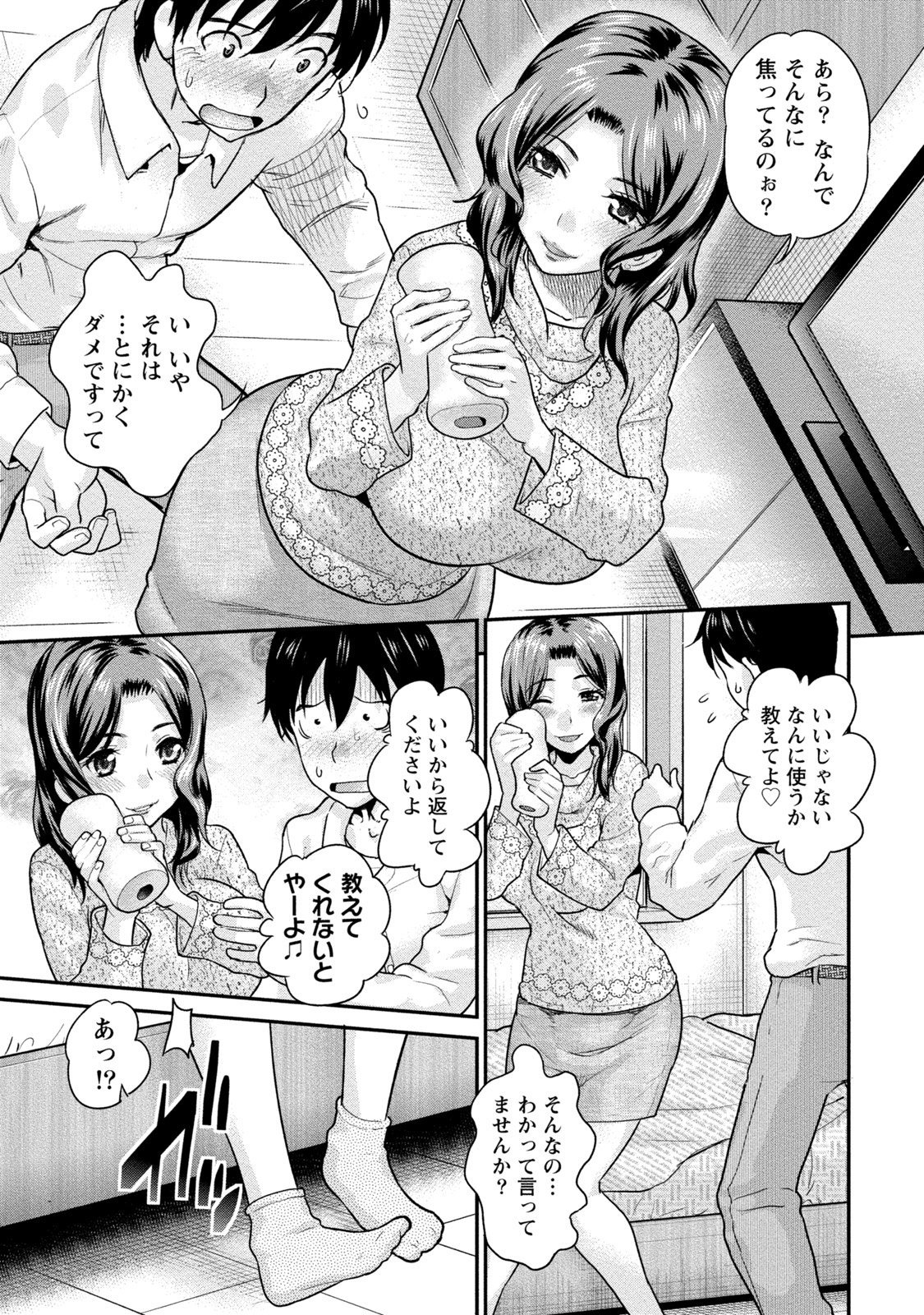 150