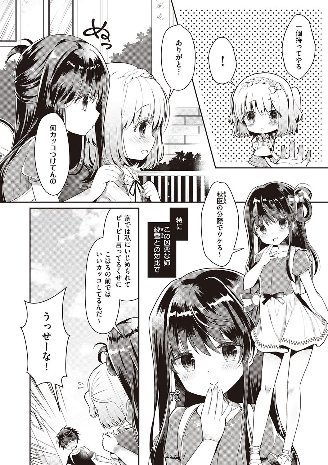 035
