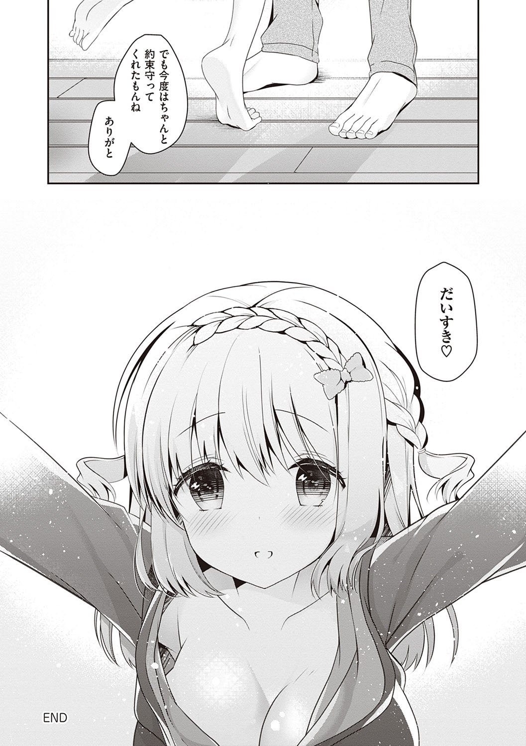 061