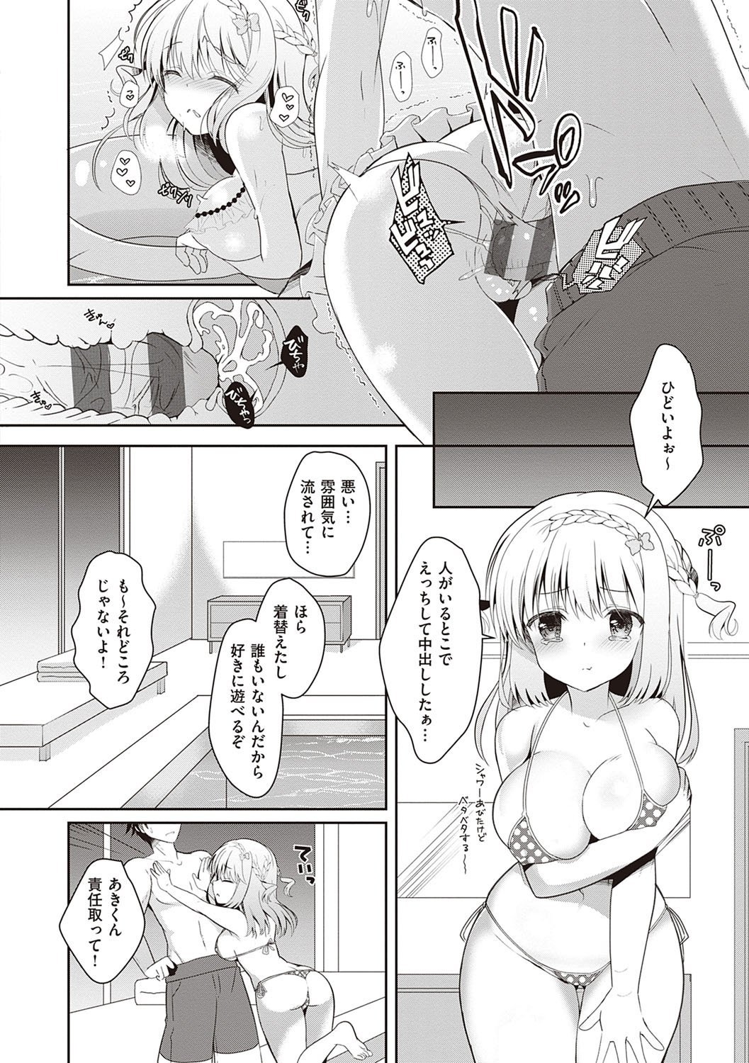 095