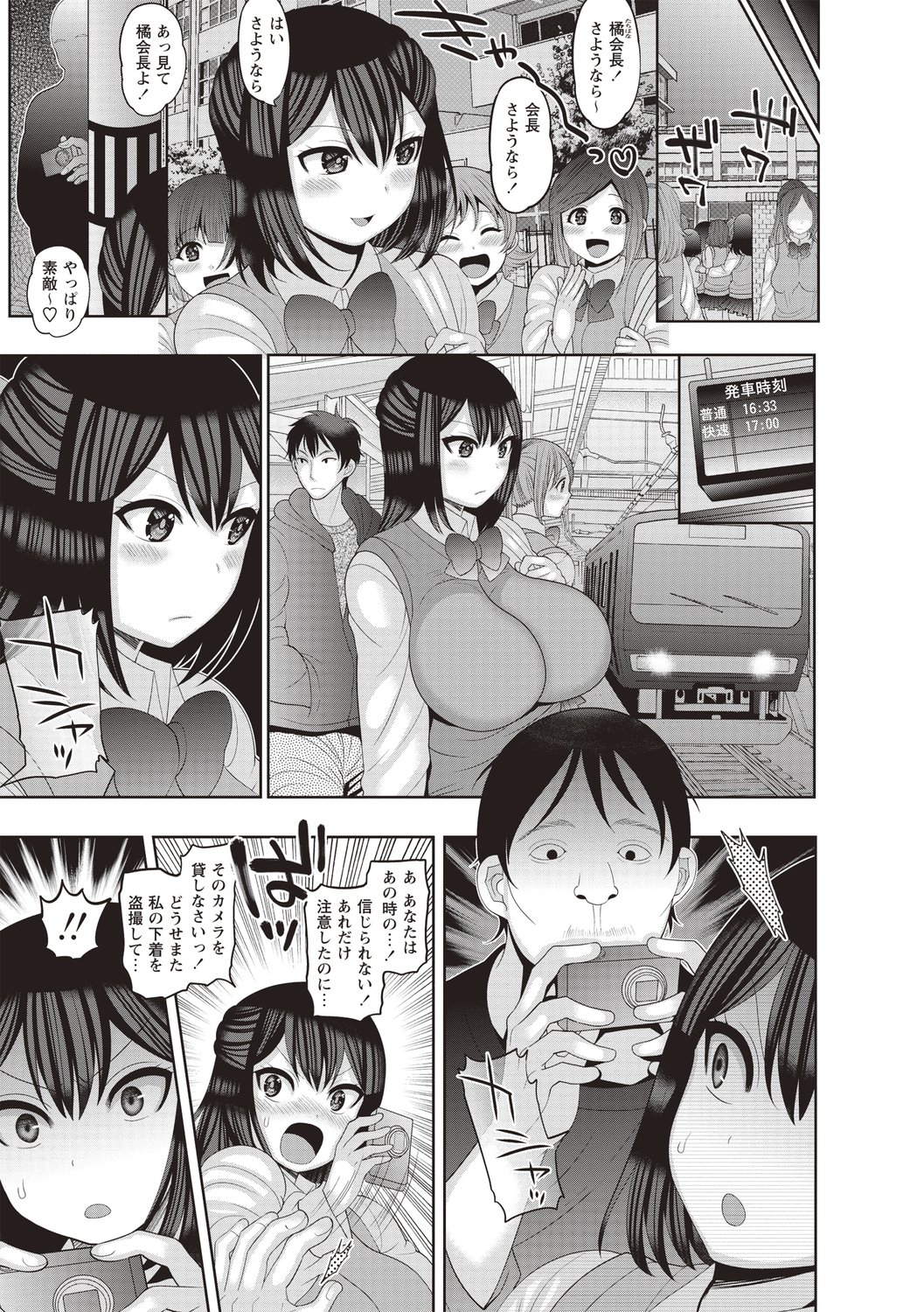 005
