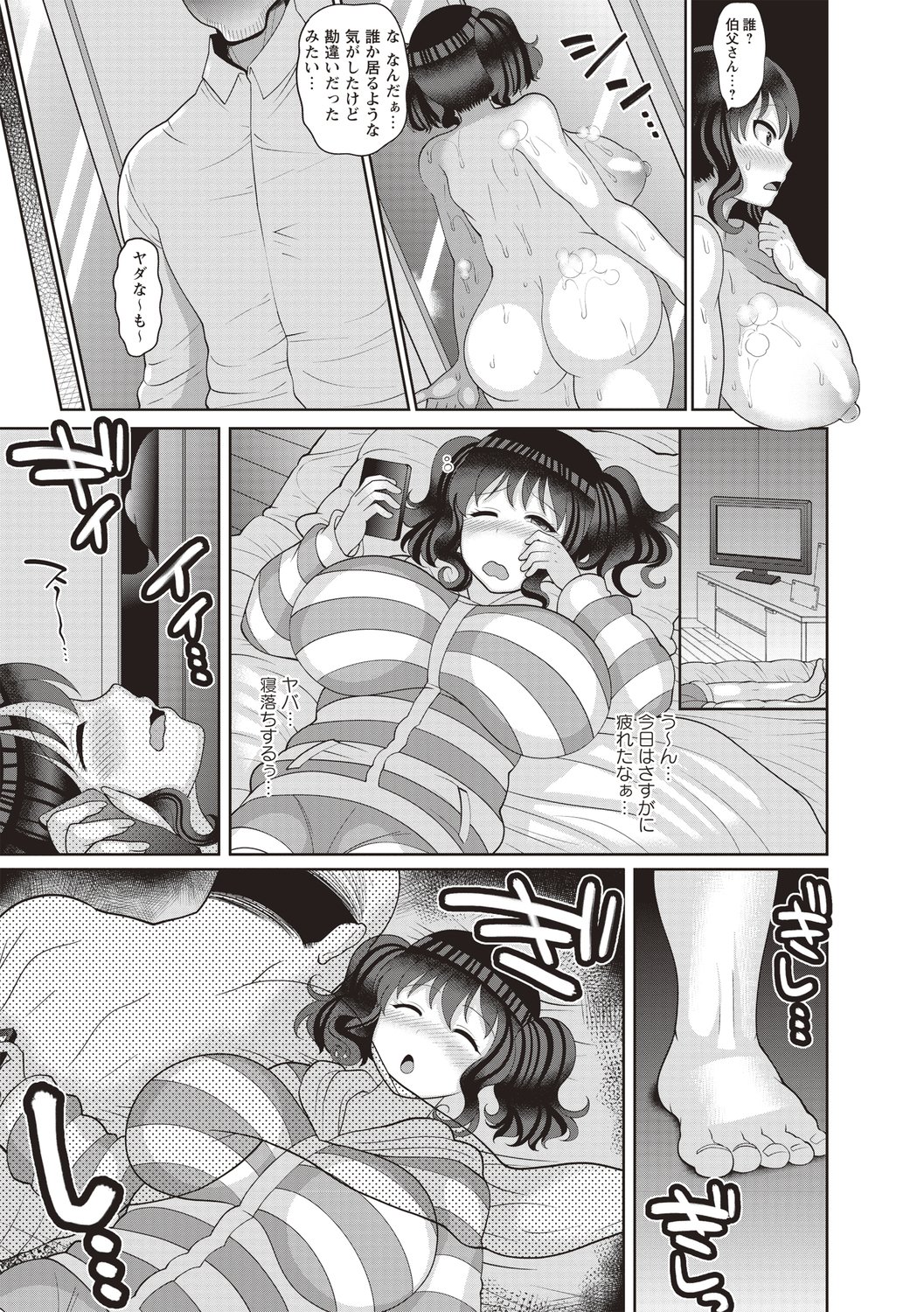 045