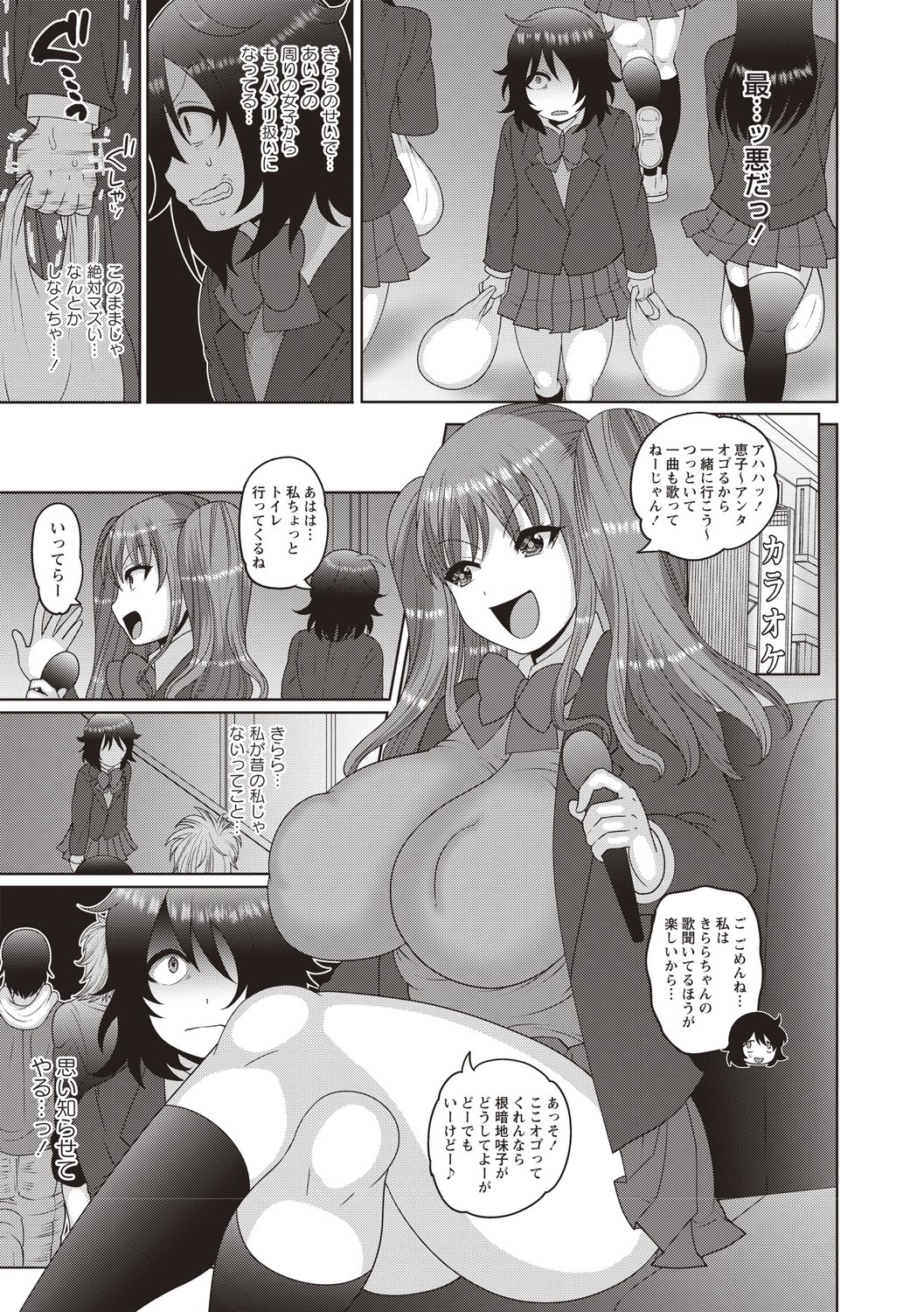 069