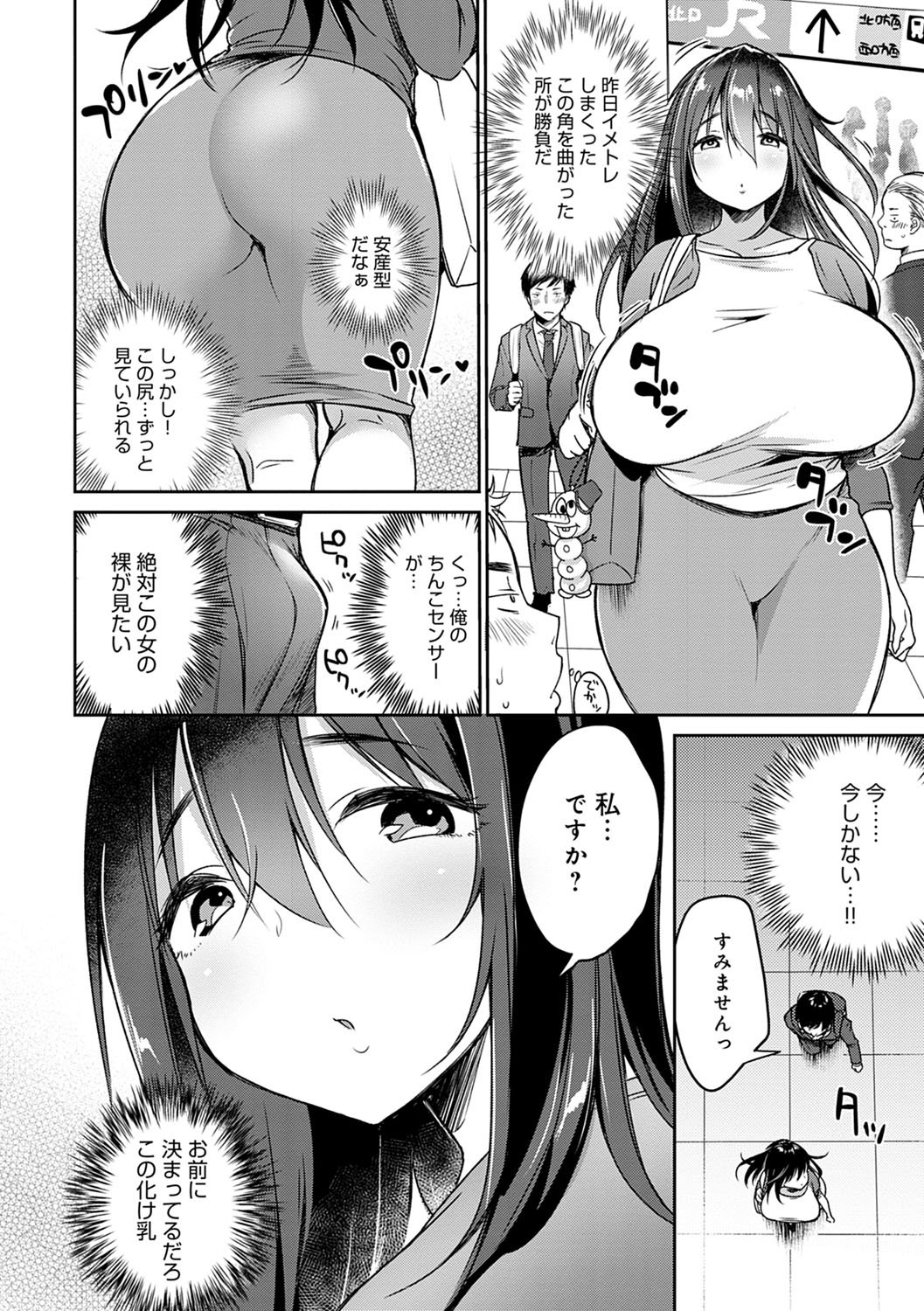 059