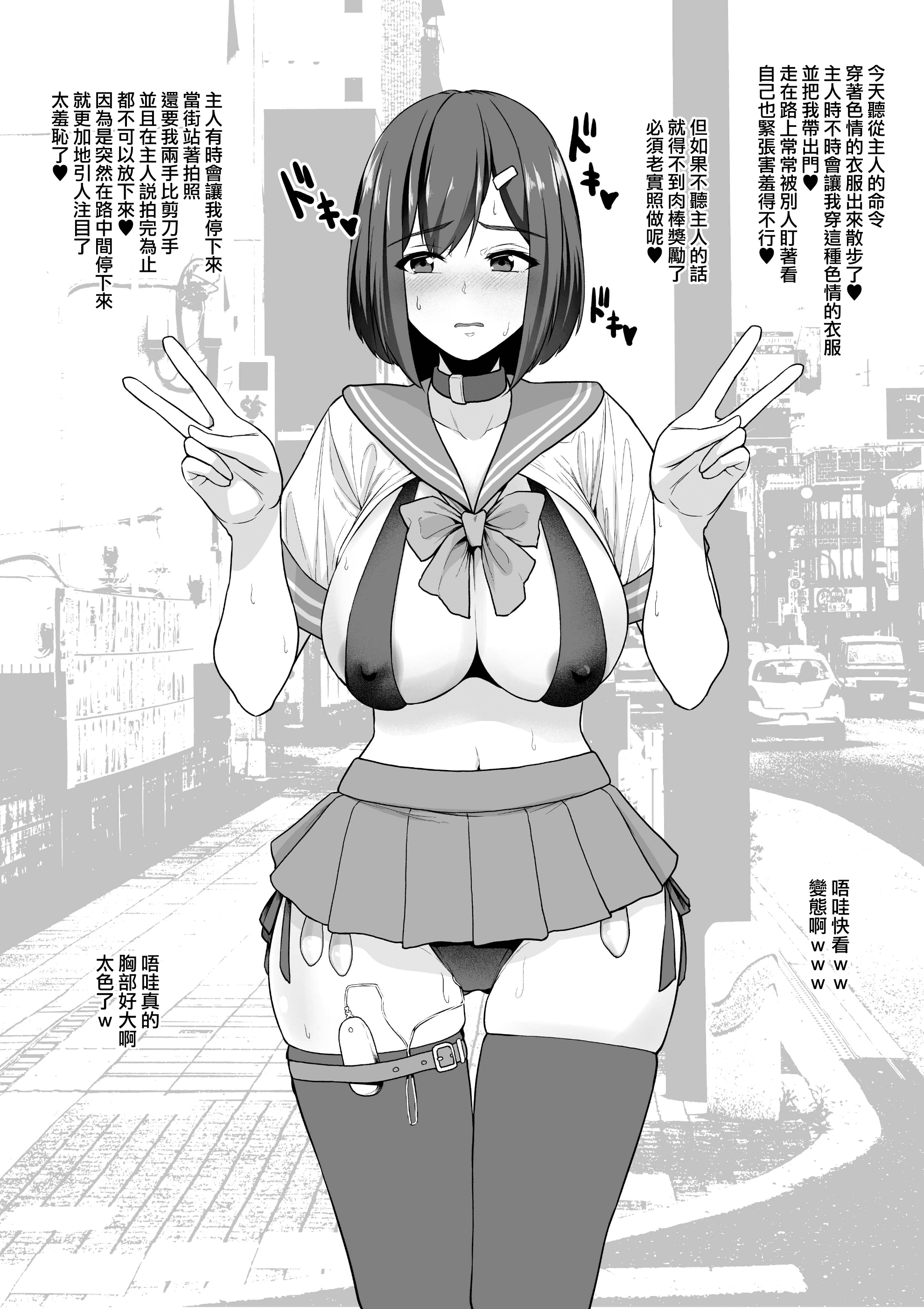 MJK-21-T2573-003
