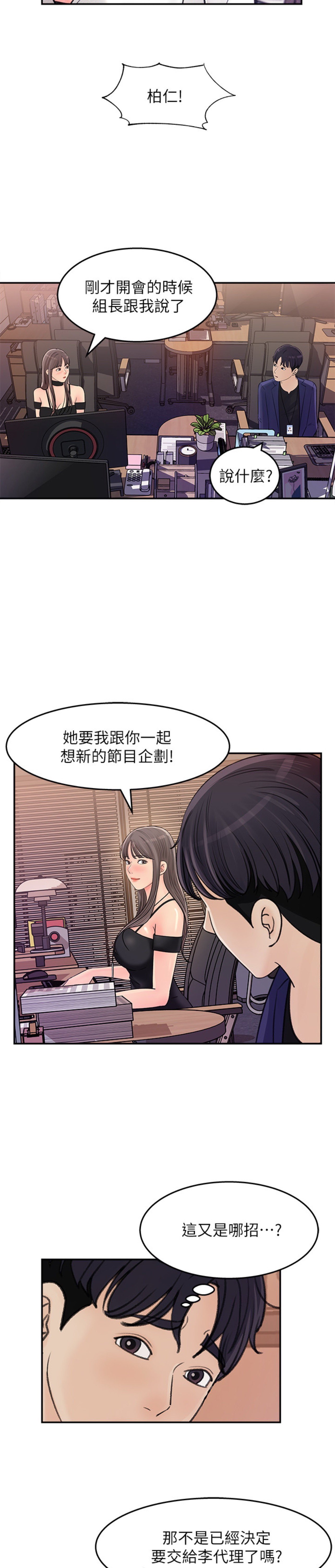 13_007