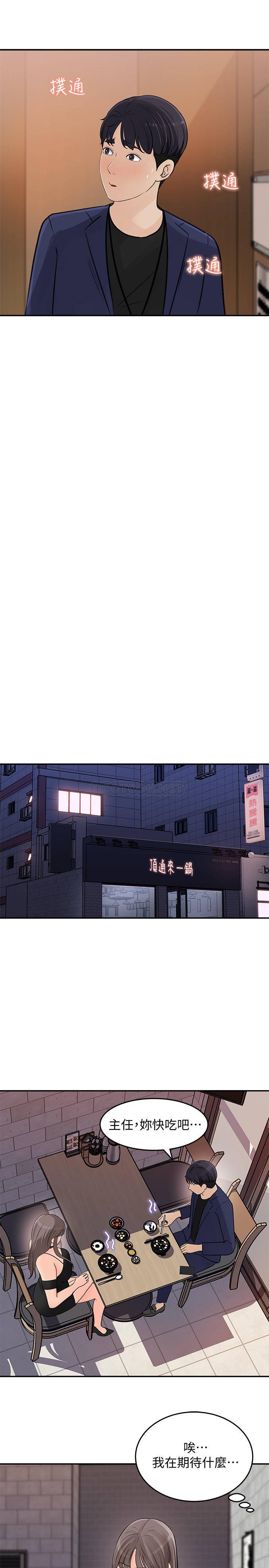 14_009