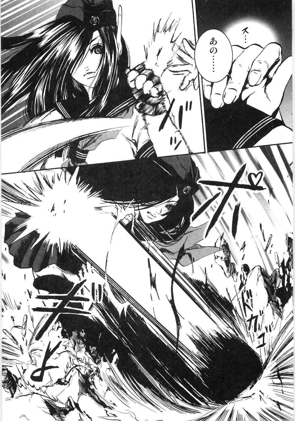 072_Oyako_Soukandon_074