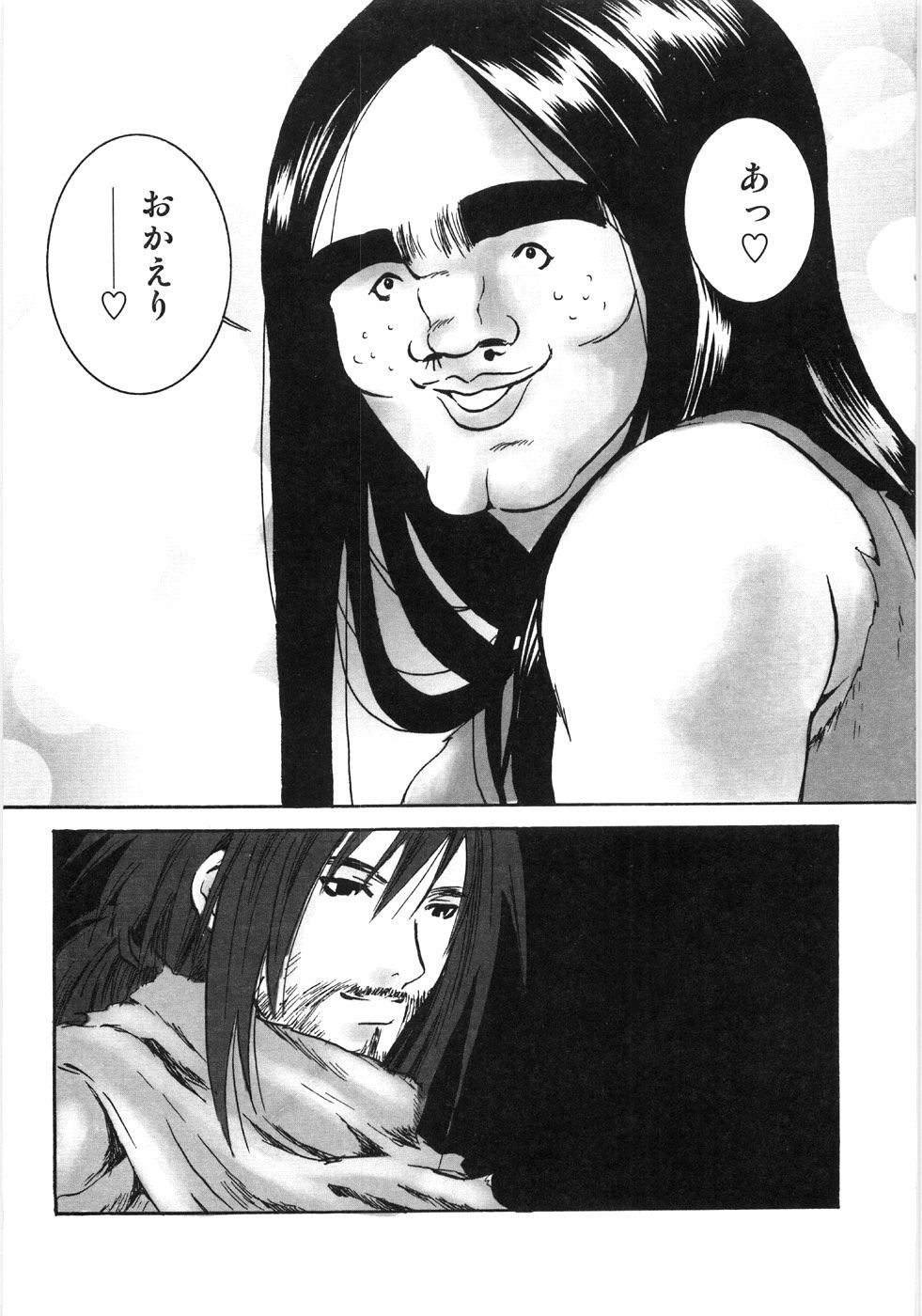124_Oyako_Soukandon_126
