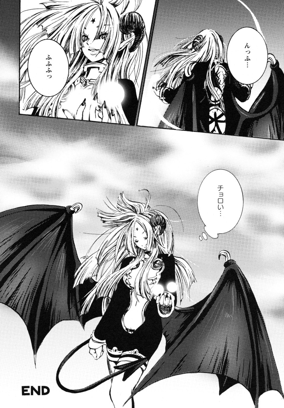mousou_164