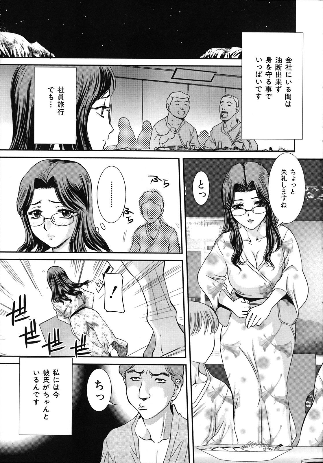 007