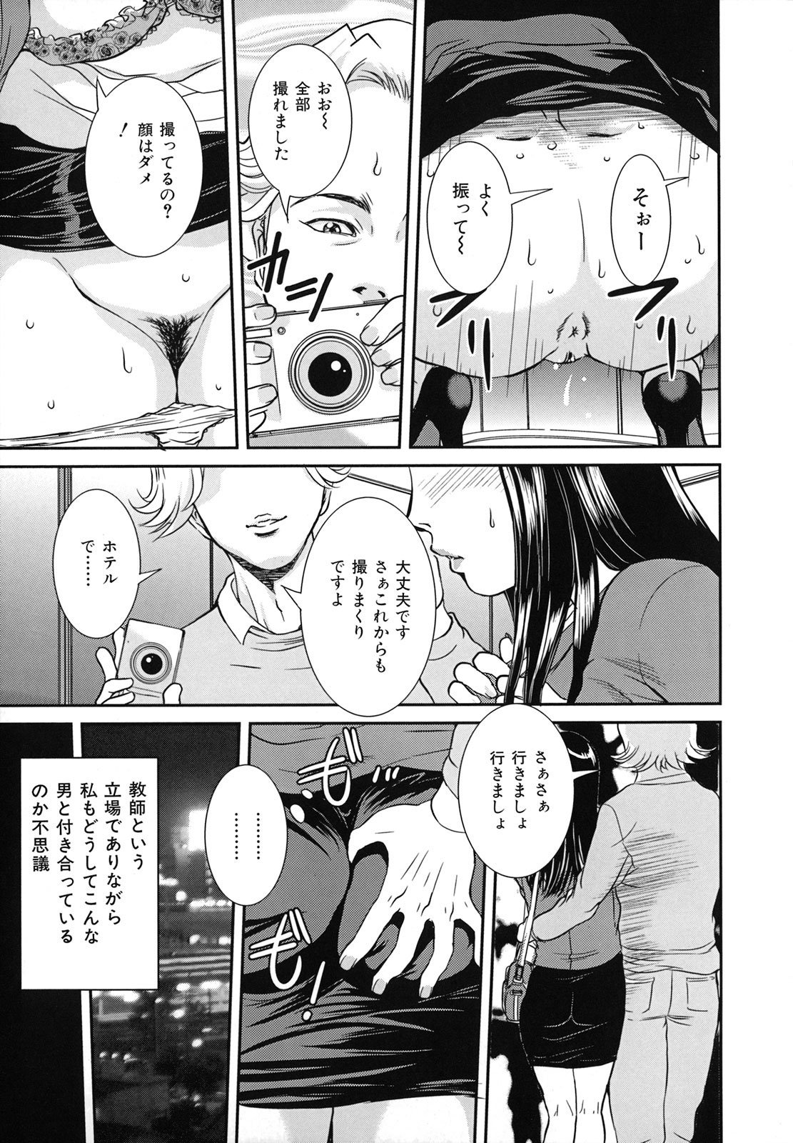 061