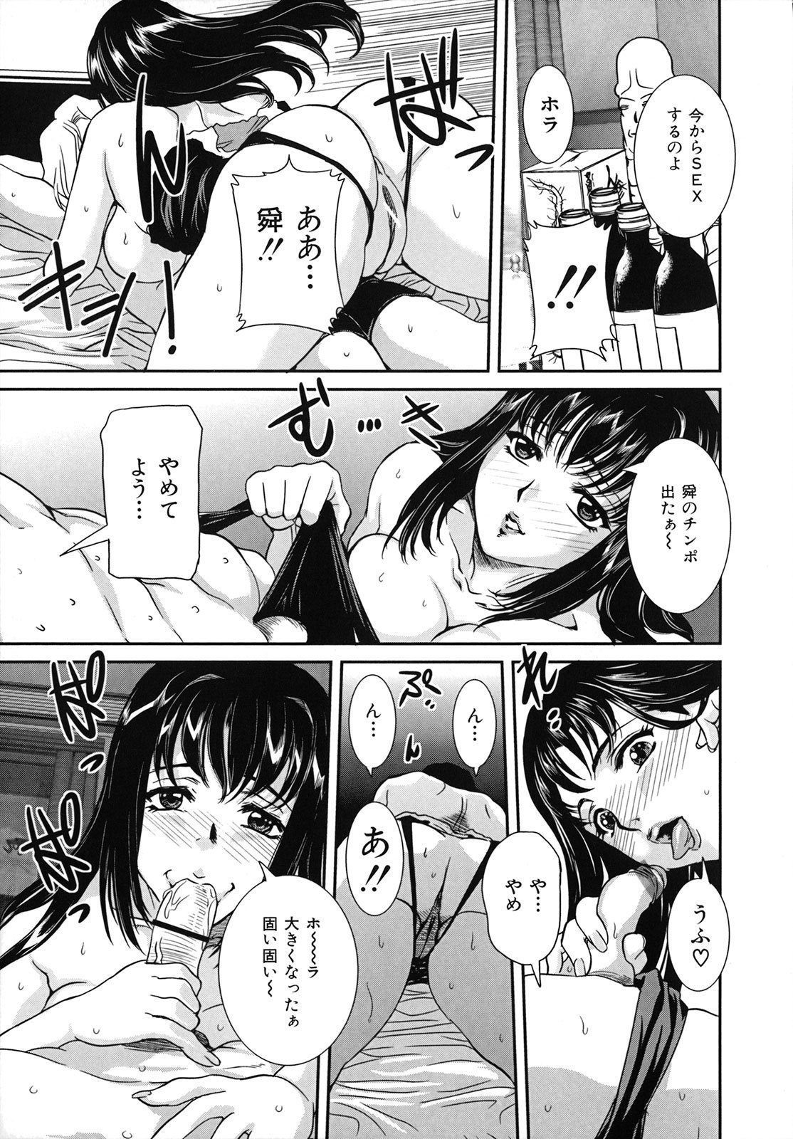 107