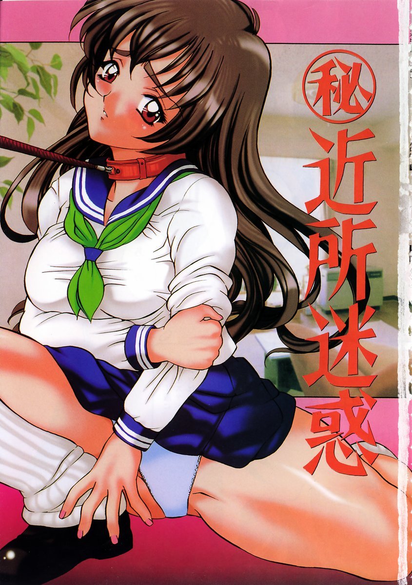 hajirai_005