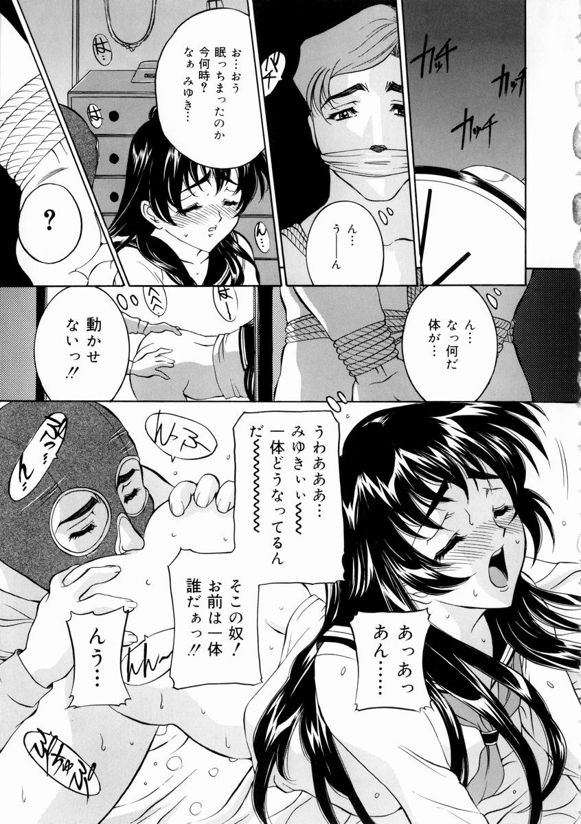 hajirai_013