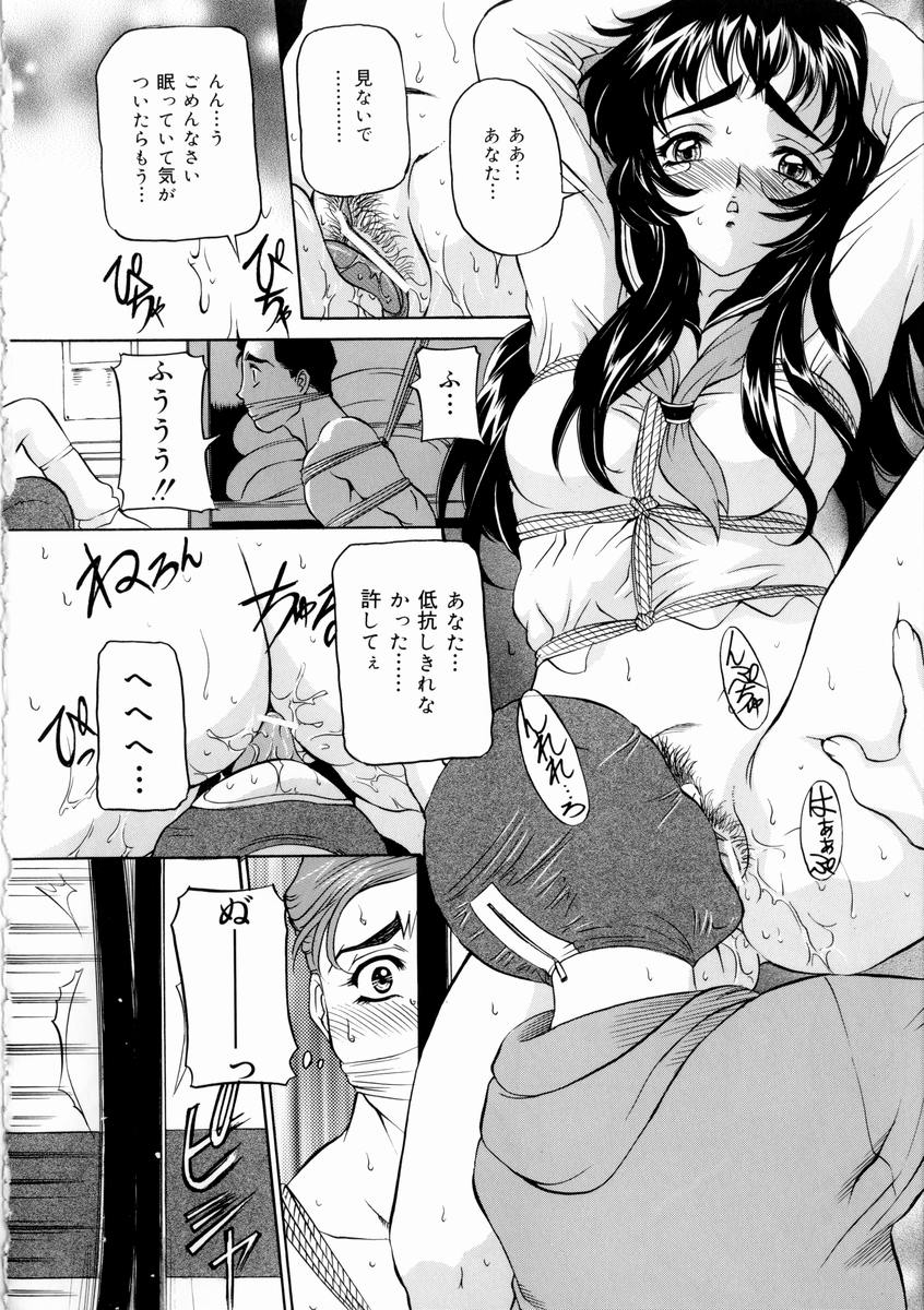 hajirai_014