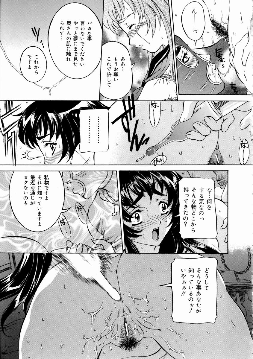 hajirai_015