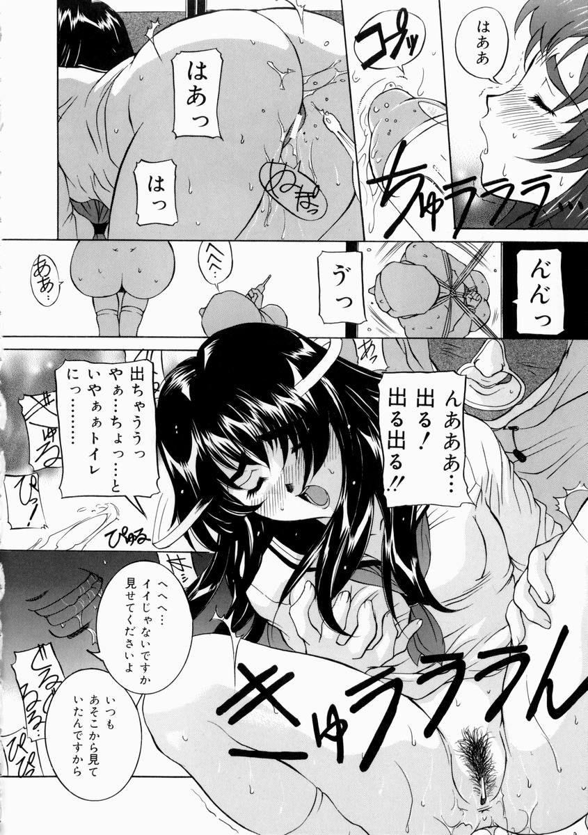 hajirai_016