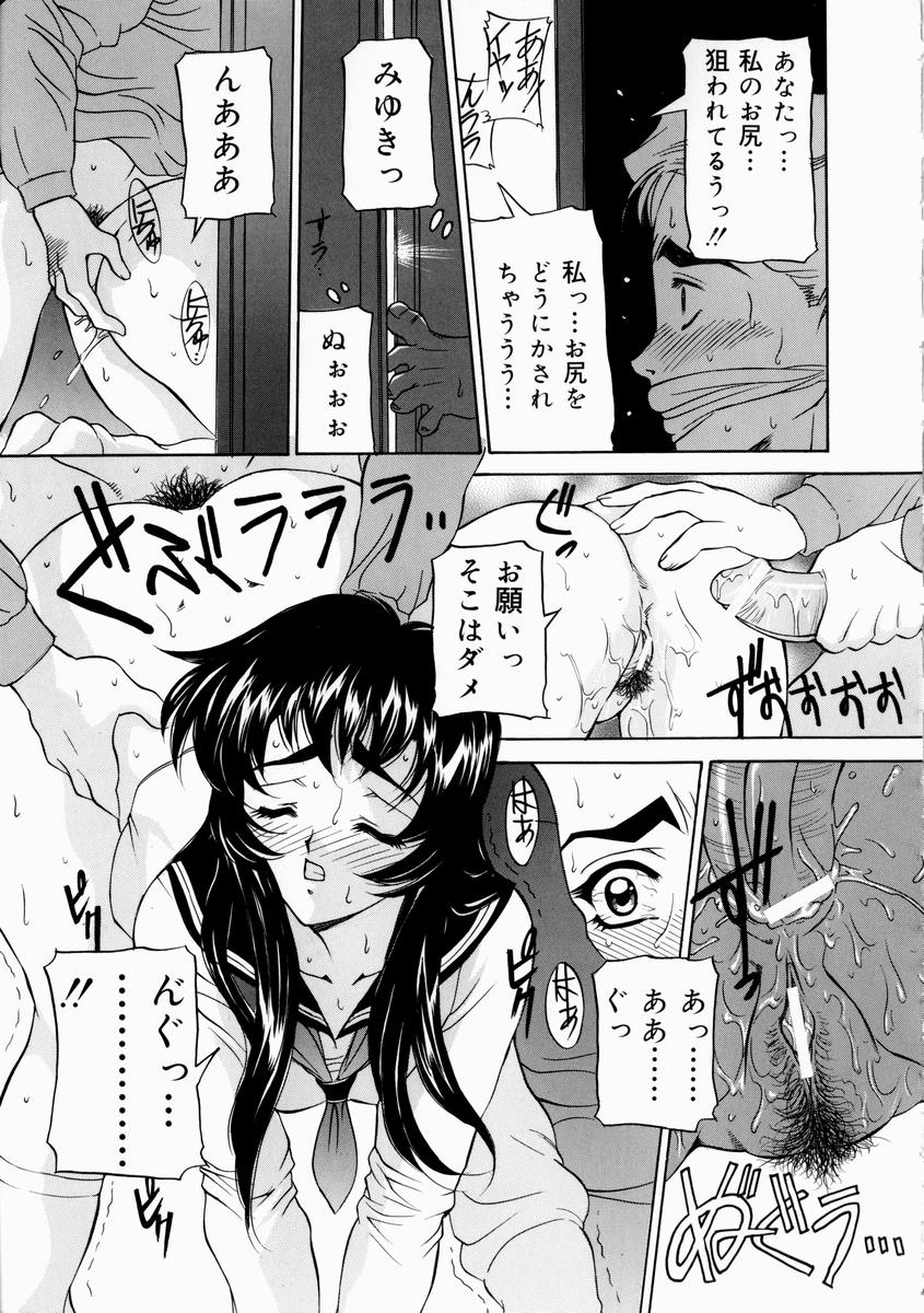 hajirai_019