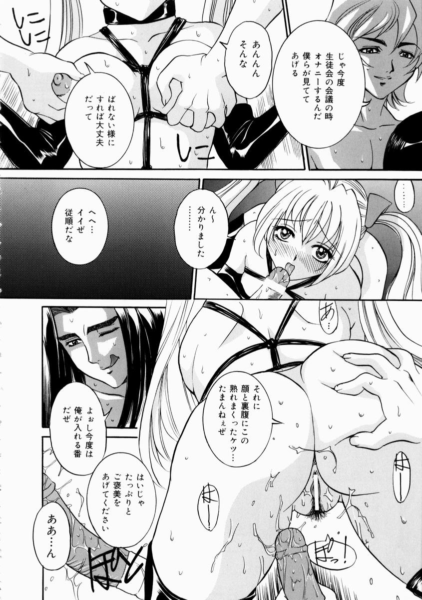 hajirai_038