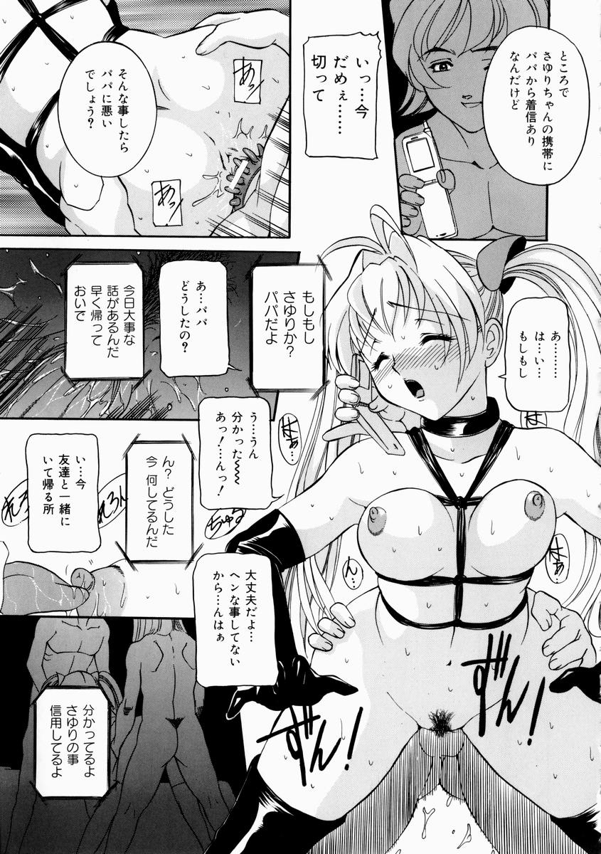 hajirai_041