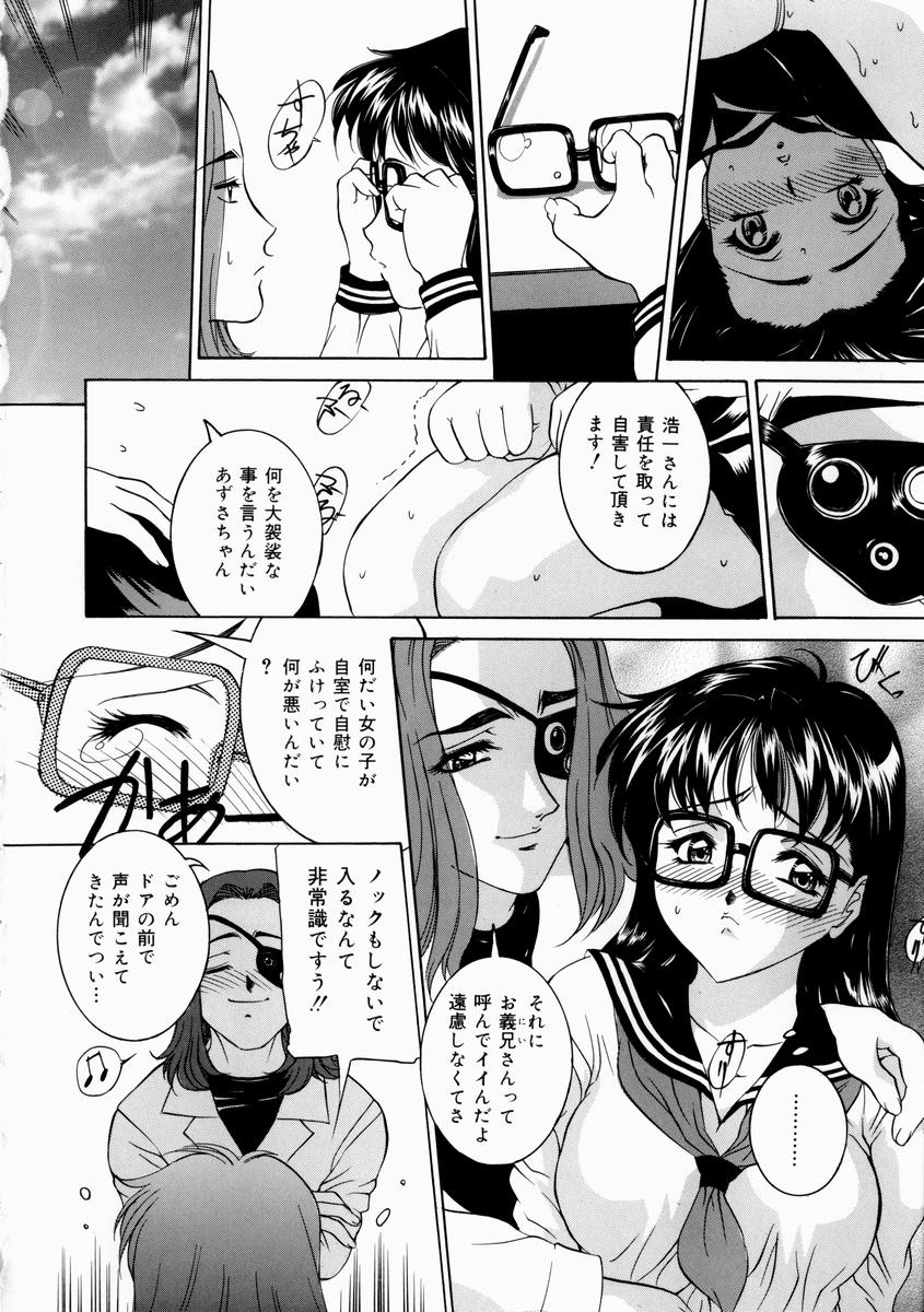 hajirai_048