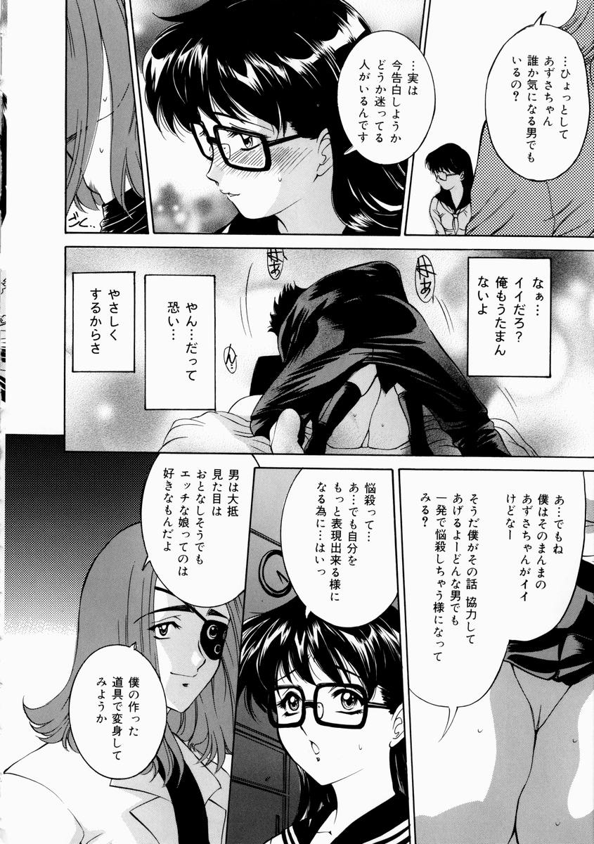 hajirai_050