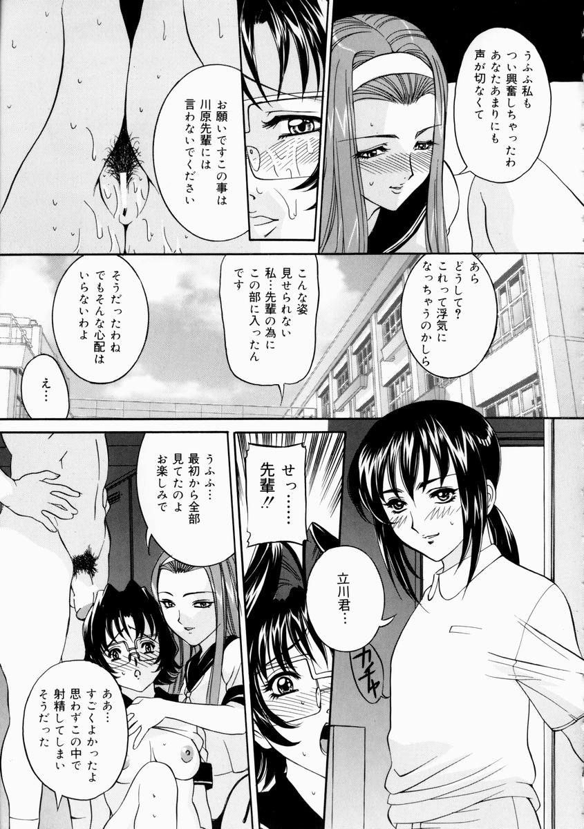 hajirai_073