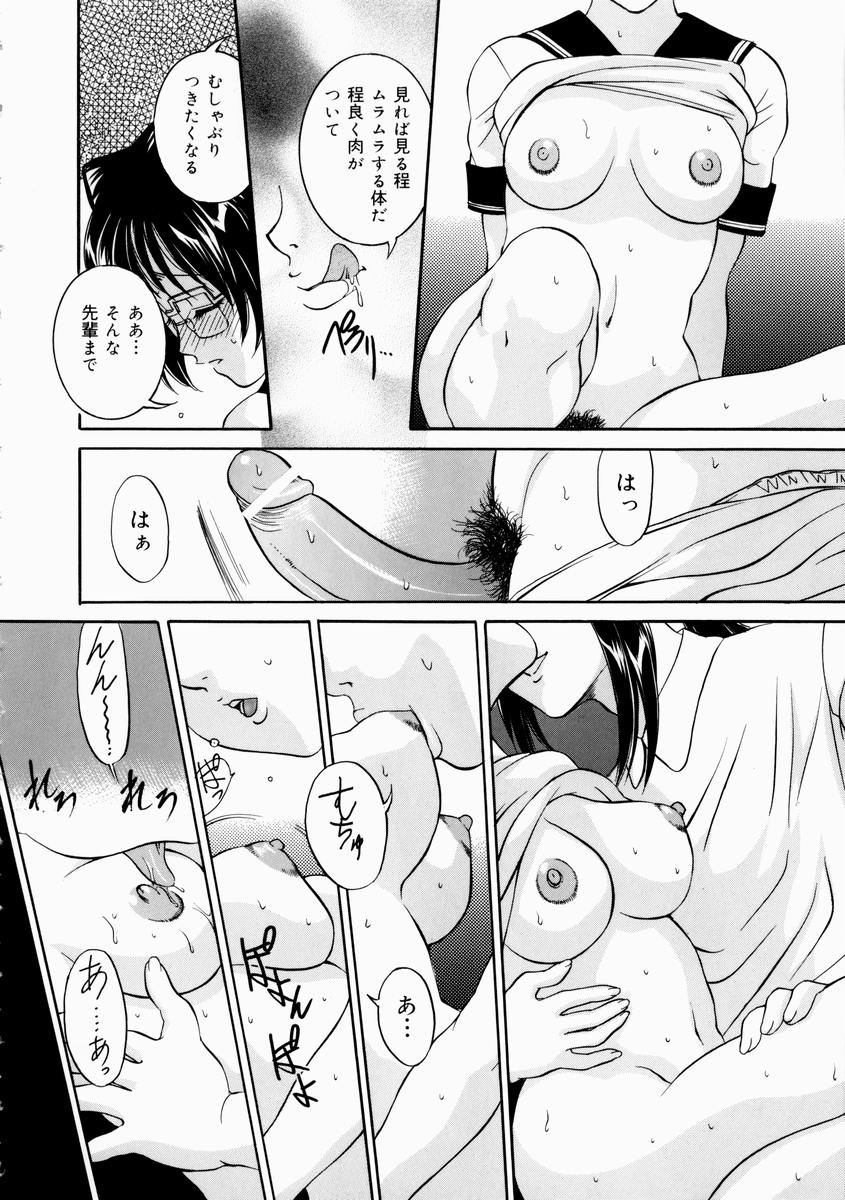hajirai_074