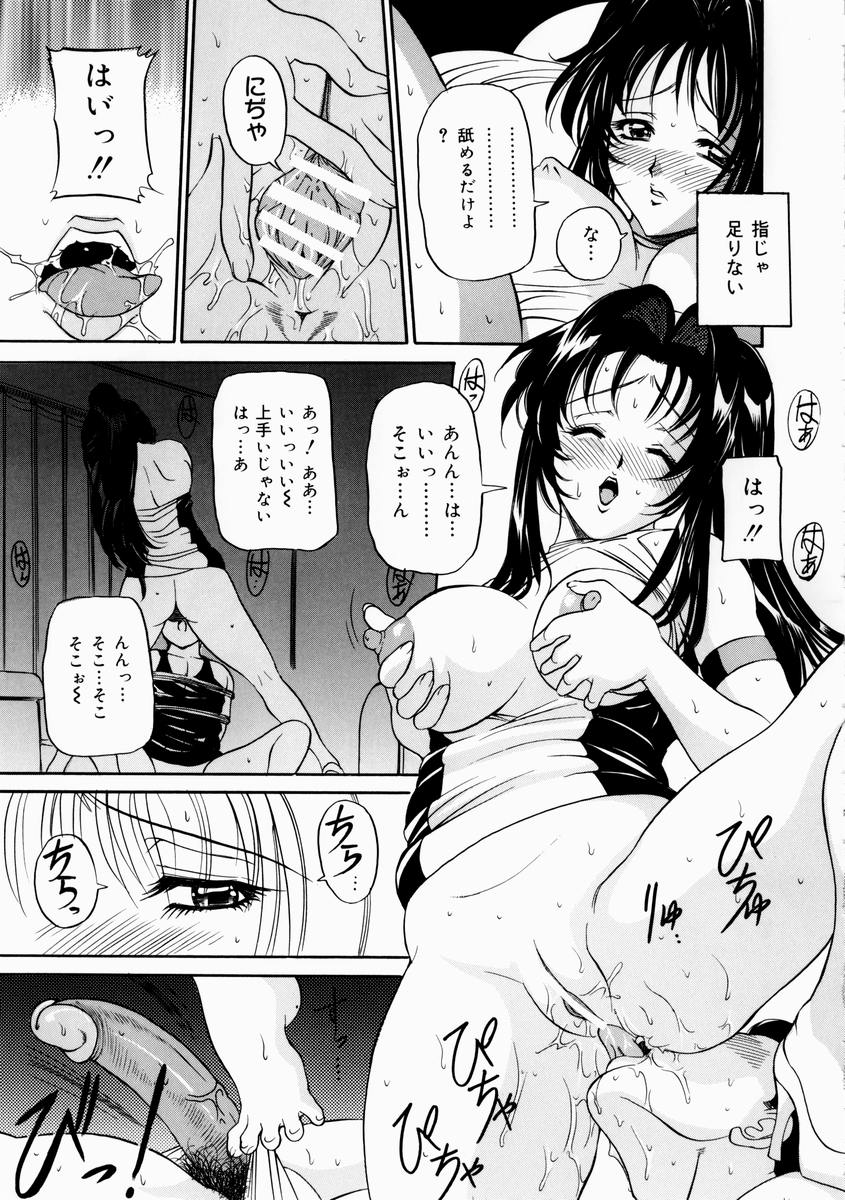 hajirai_097