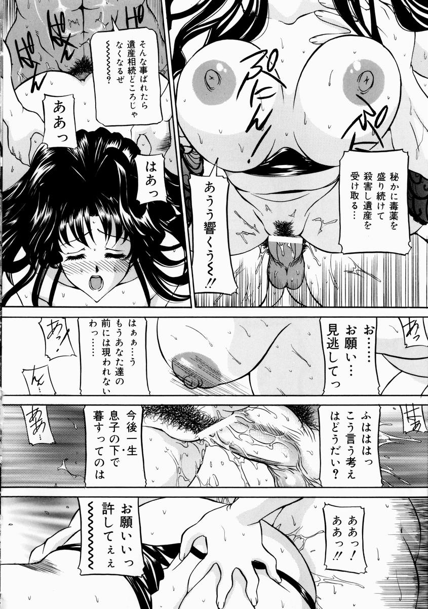 hajirai_114