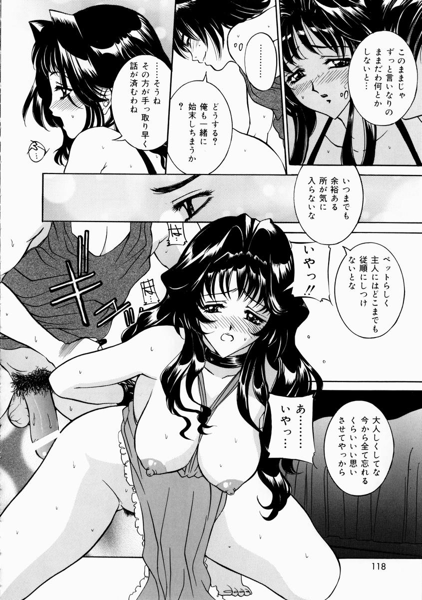 hajirai_118